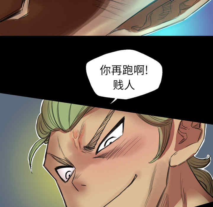 第60张