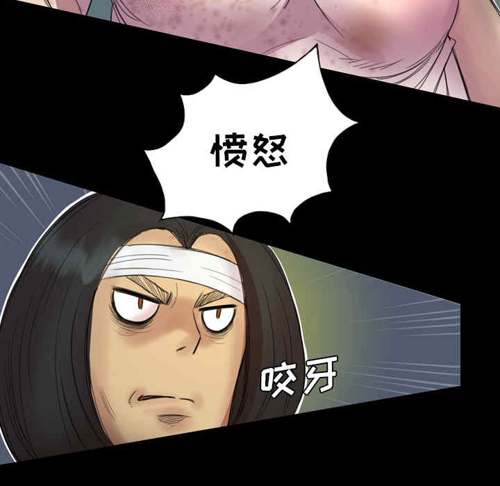 第62张