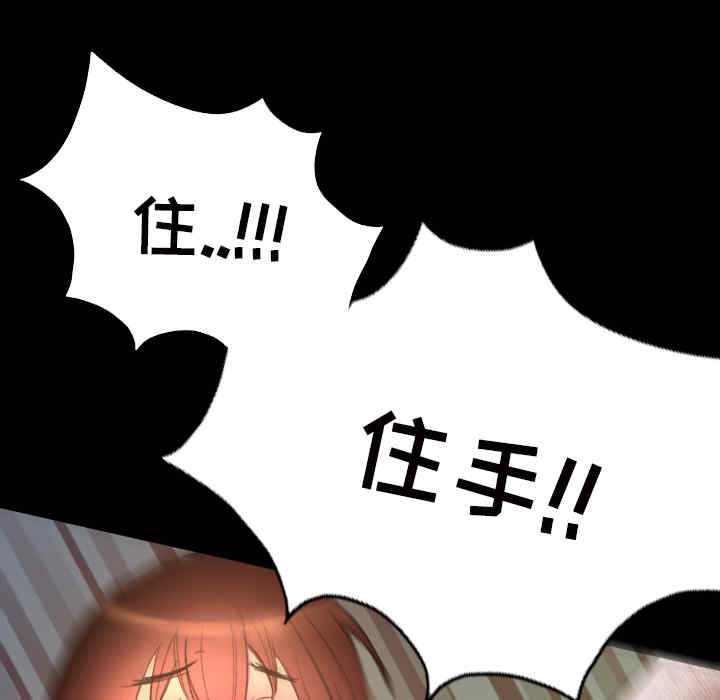 第63张