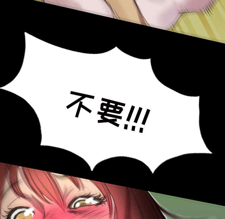 第65张