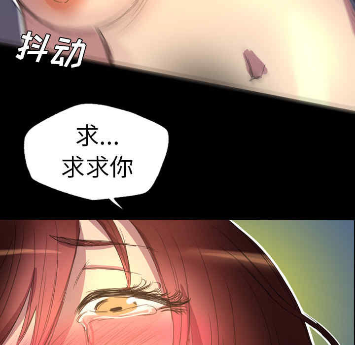 第67张