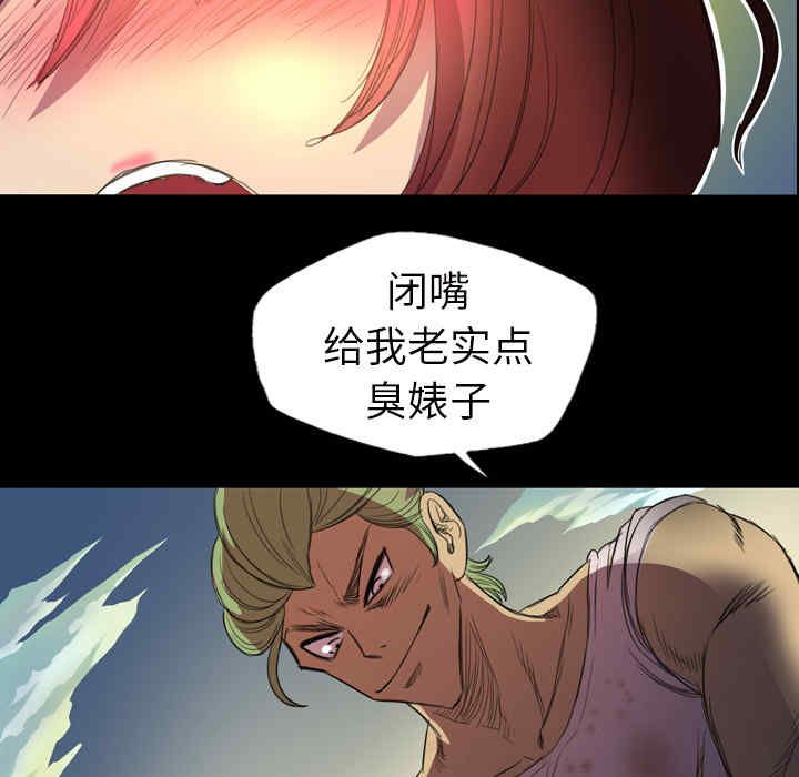第68张
