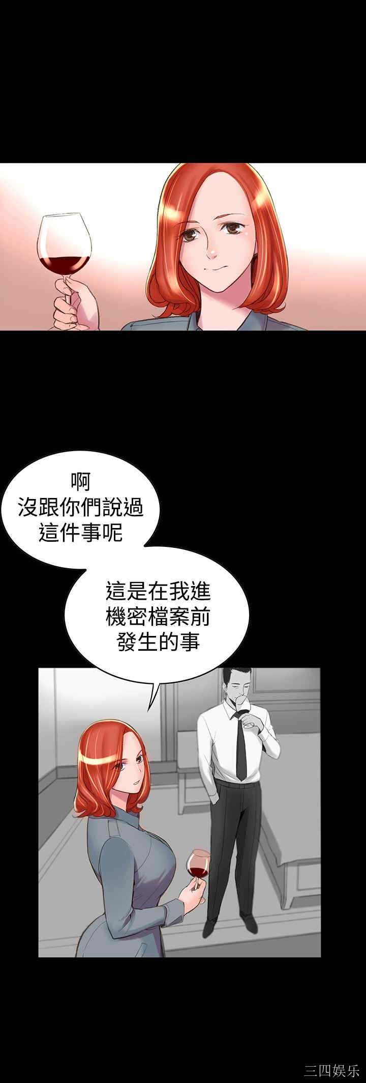 第19张