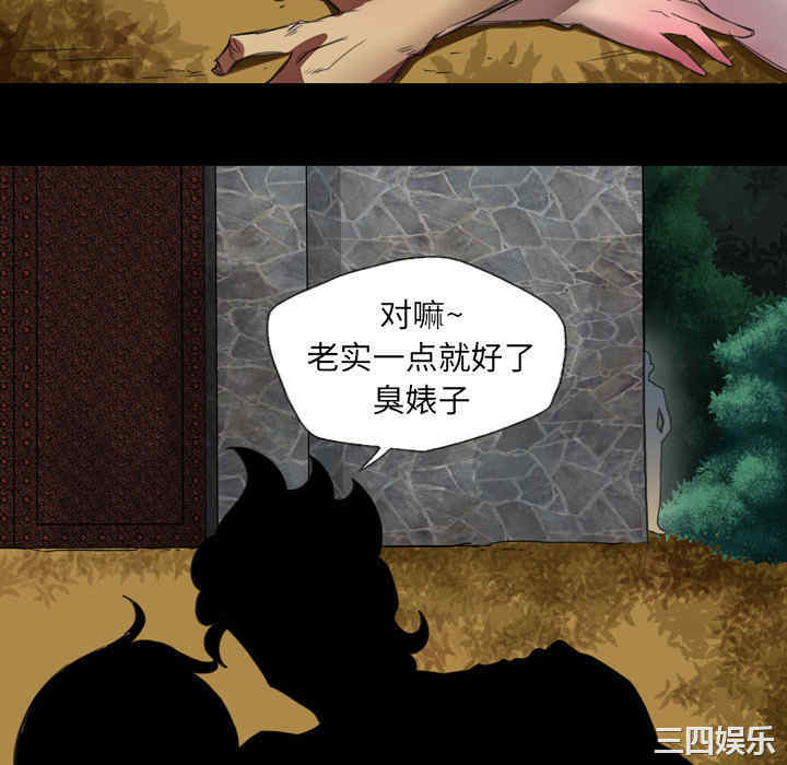 第70张