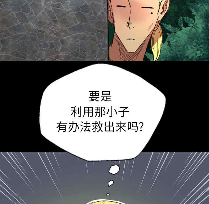 第74张
