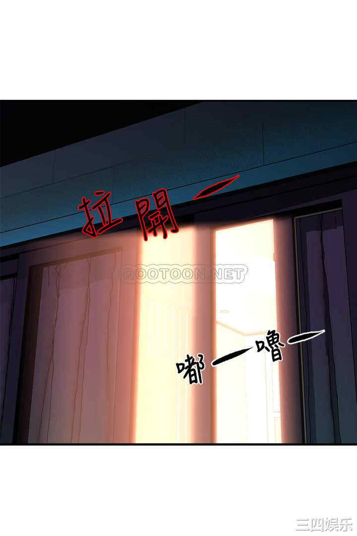 第31张