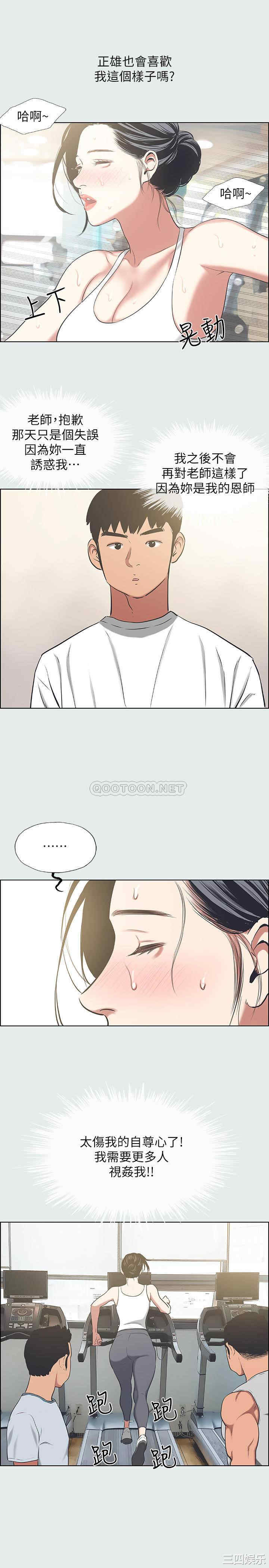 第19张