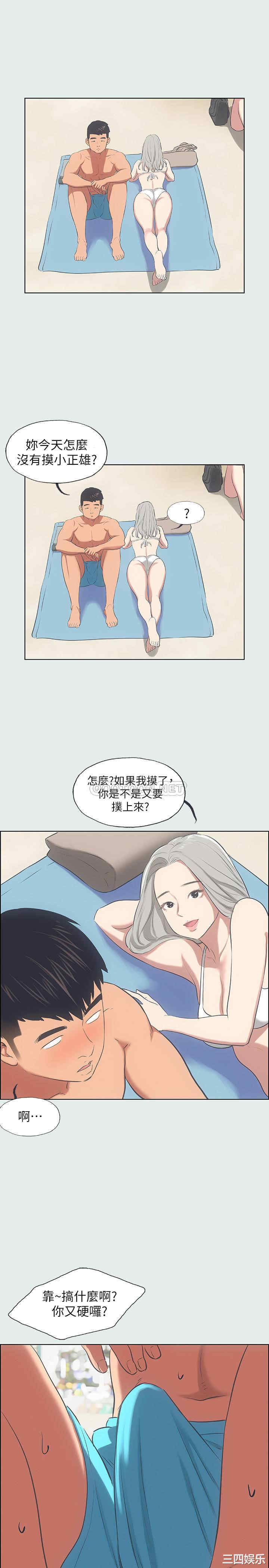 第22张