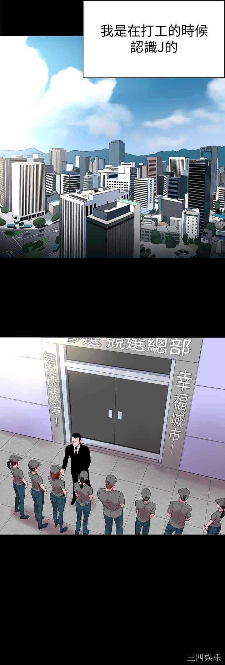 第19张