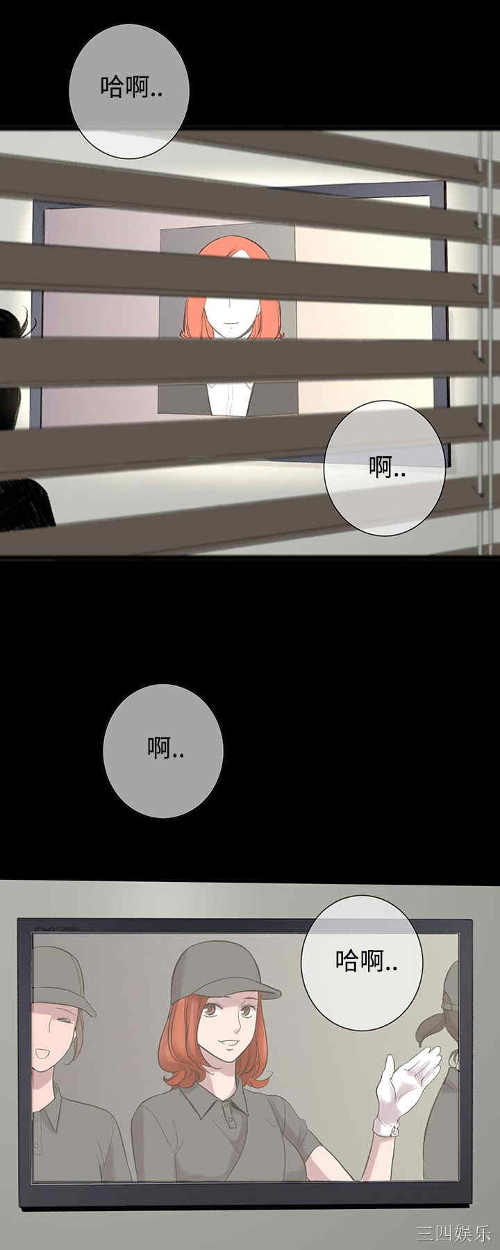 第24张