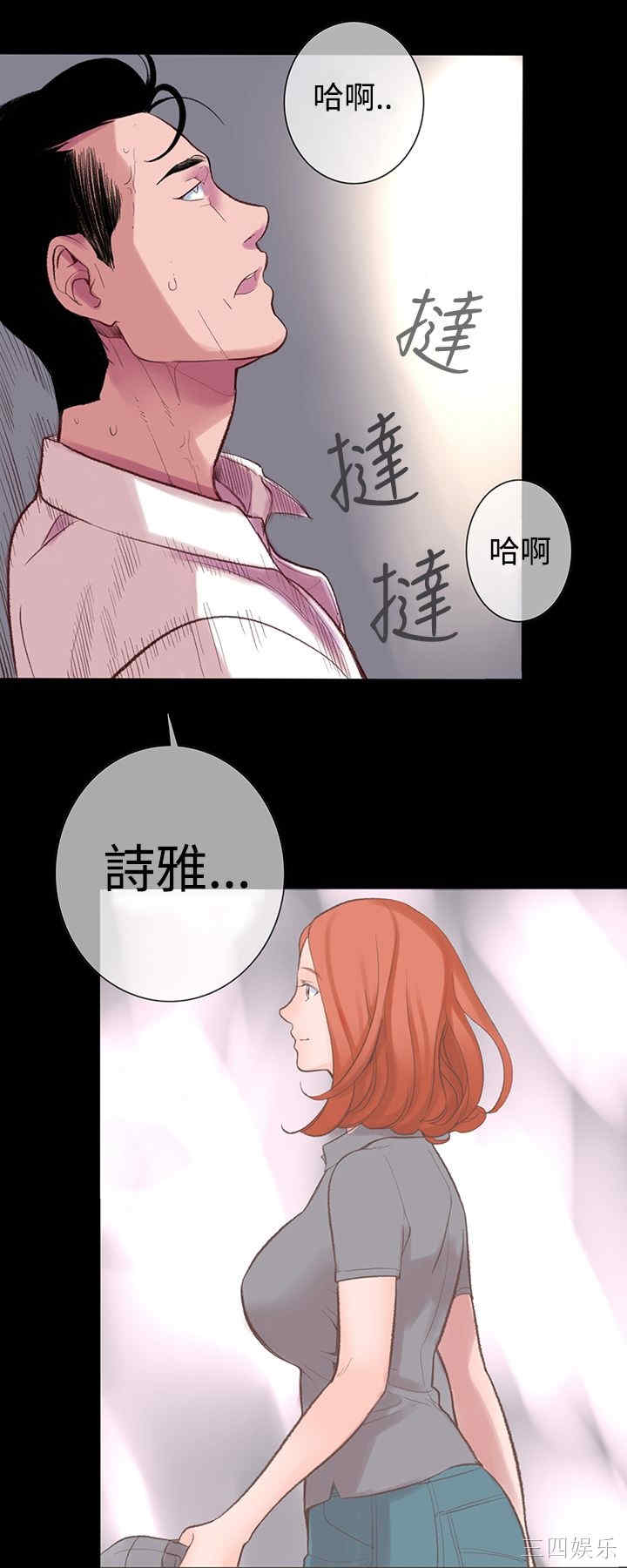 第25张