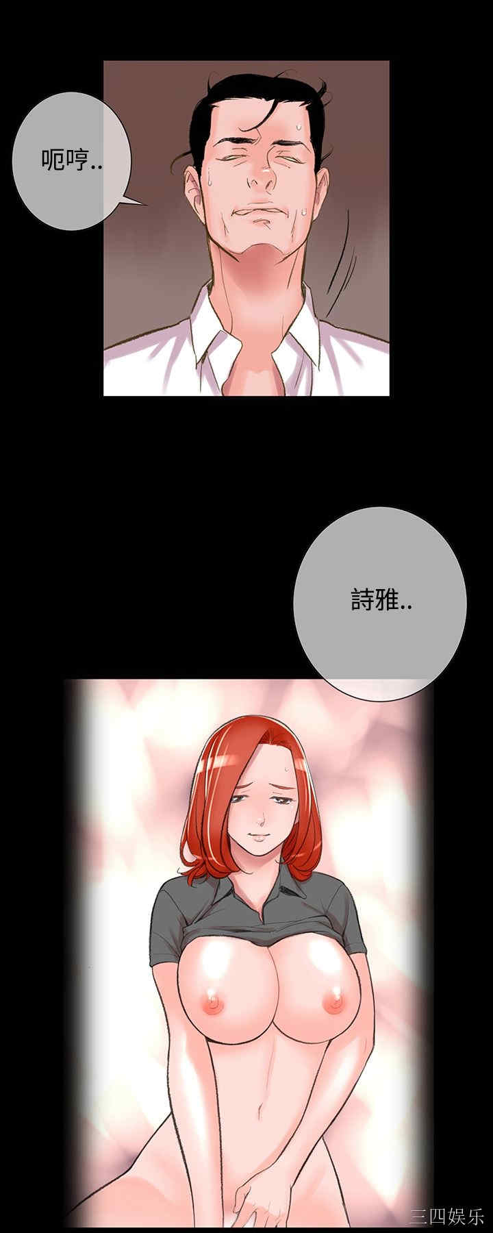 第26张