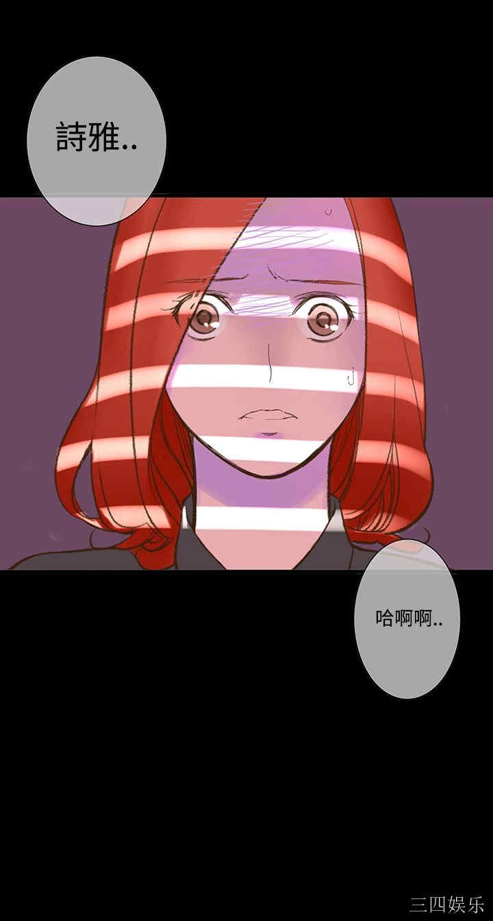 第29张