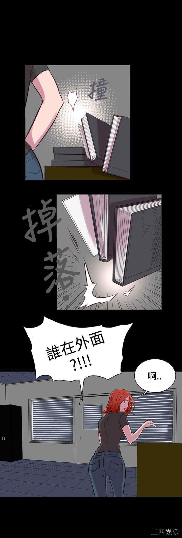 第30张