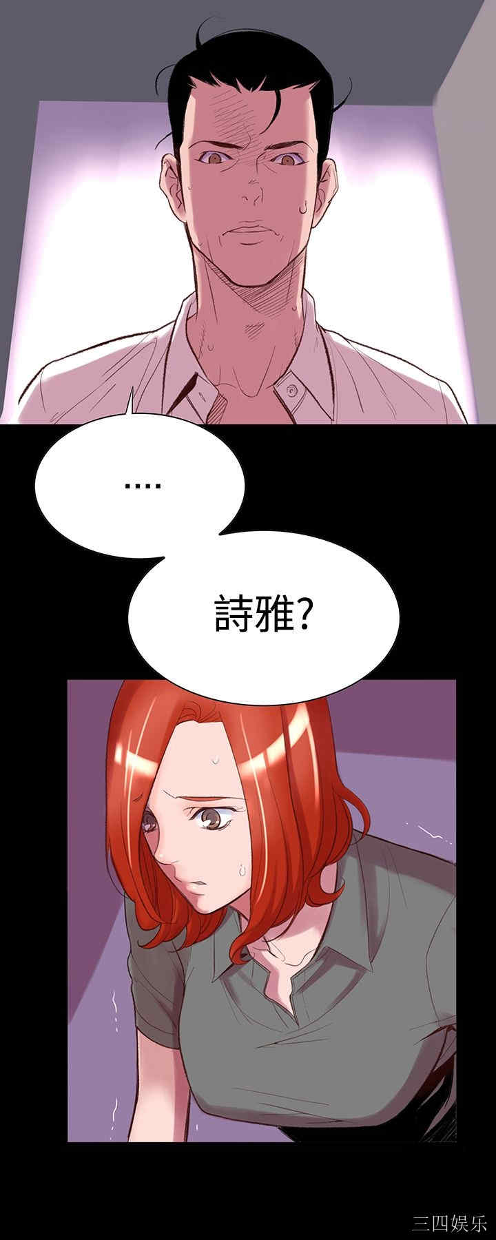 第32张