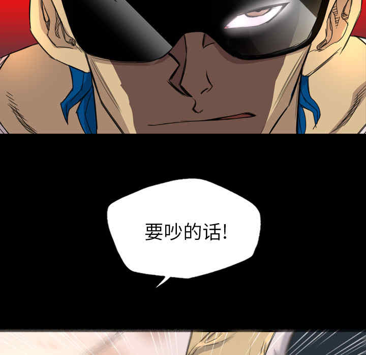 第27张