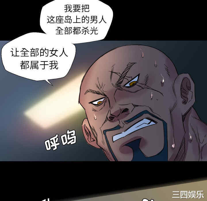 第34张