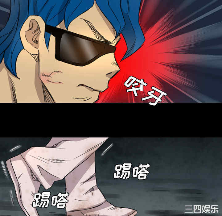 第30张