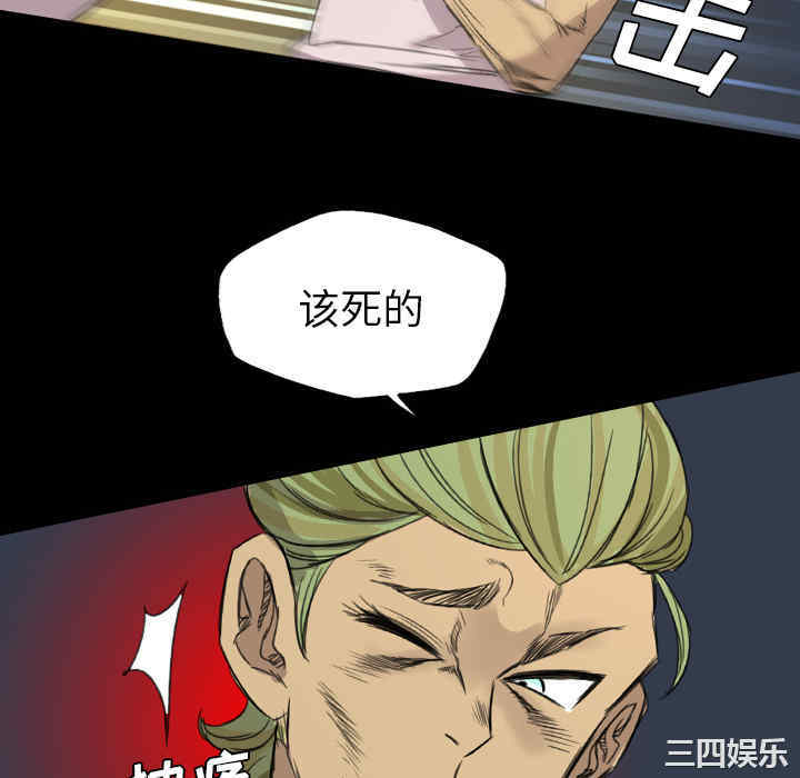第36张