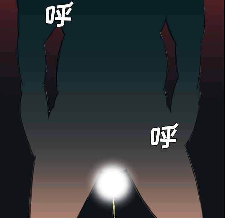 第42张