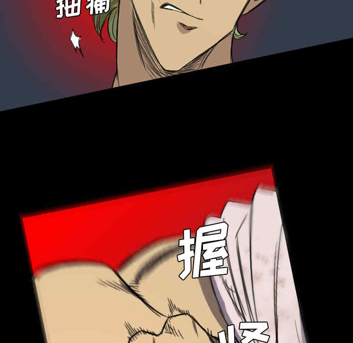 第37张
