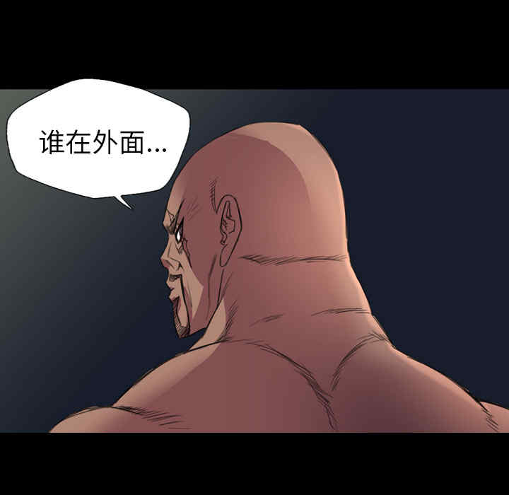 第44张