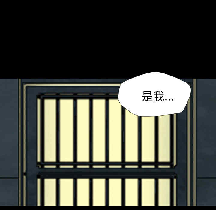 第45张