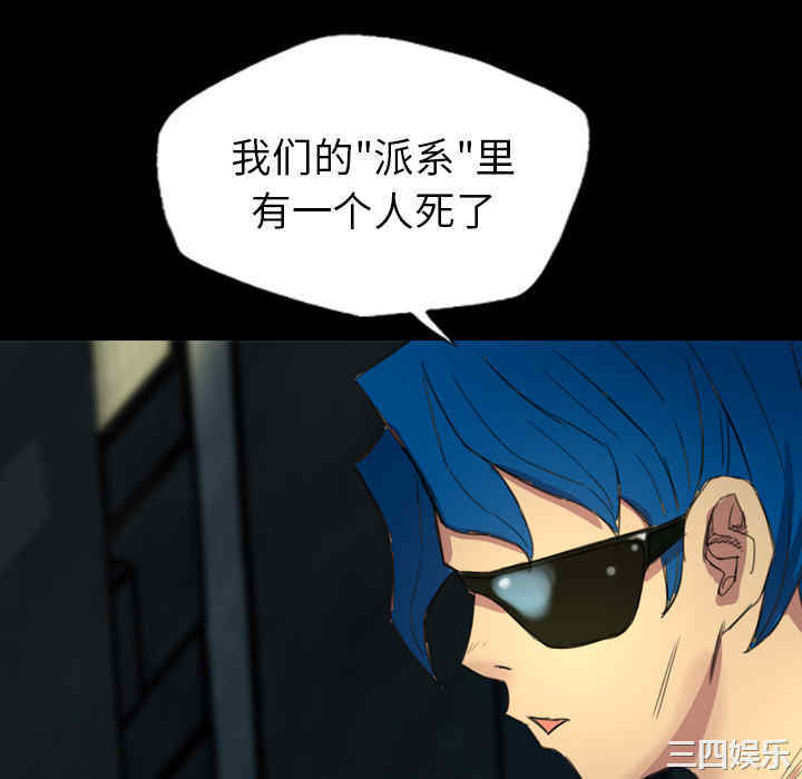 第46张