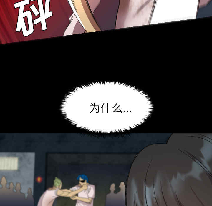 第41张