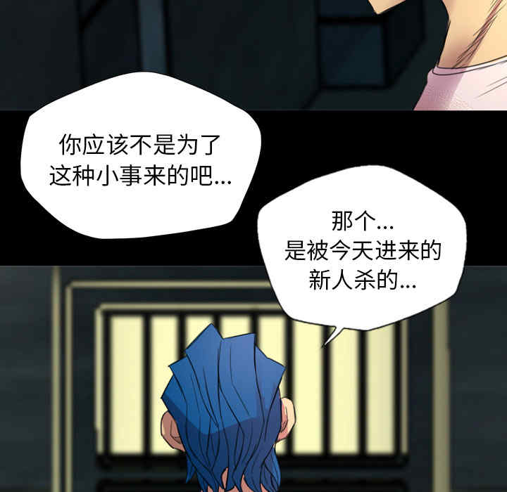 第47张