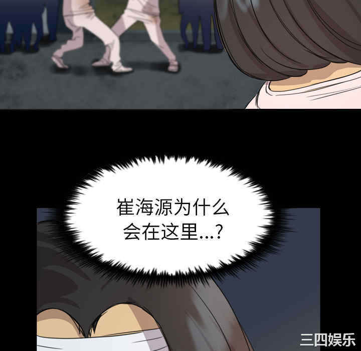 第42张