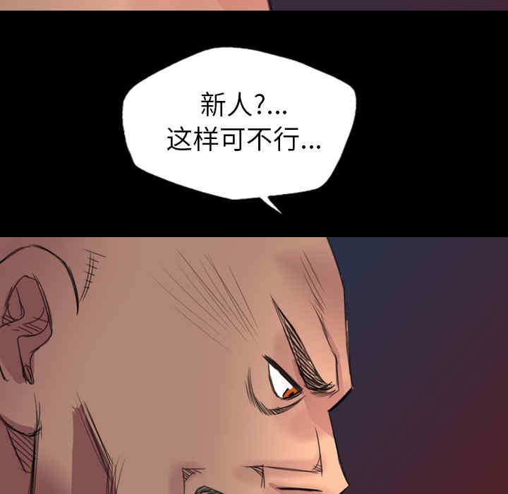 第49张