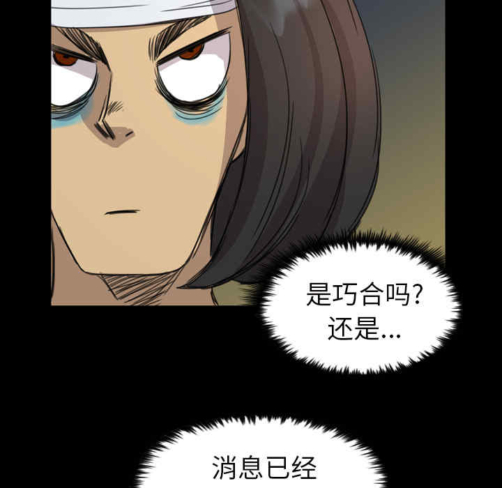 第43张