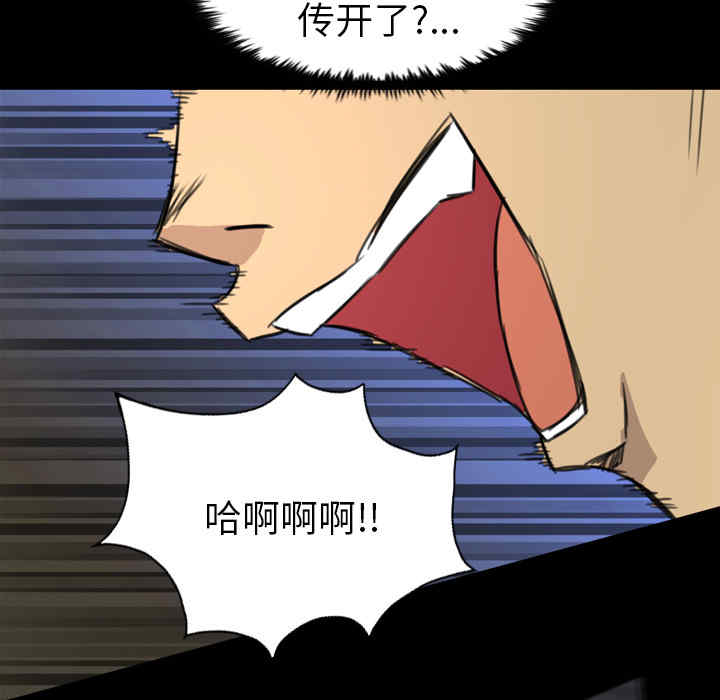 第44张