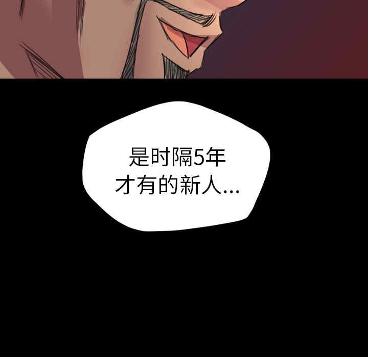 第50张