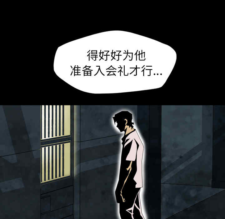 第51张