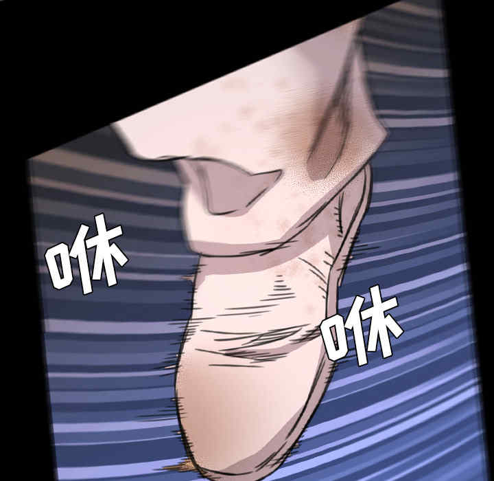 第45张