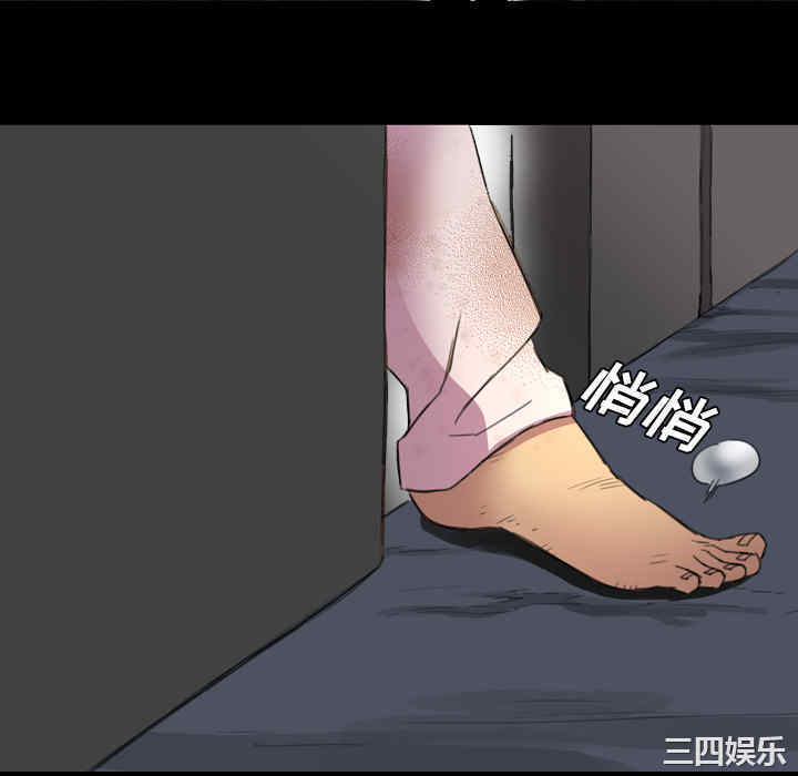 第52张