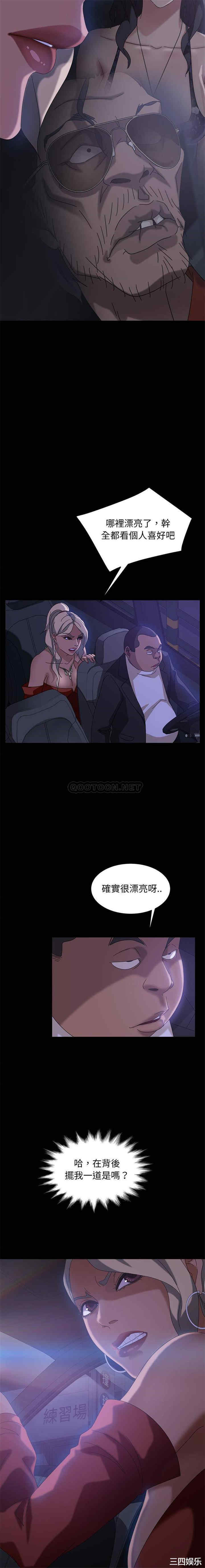 第19张
