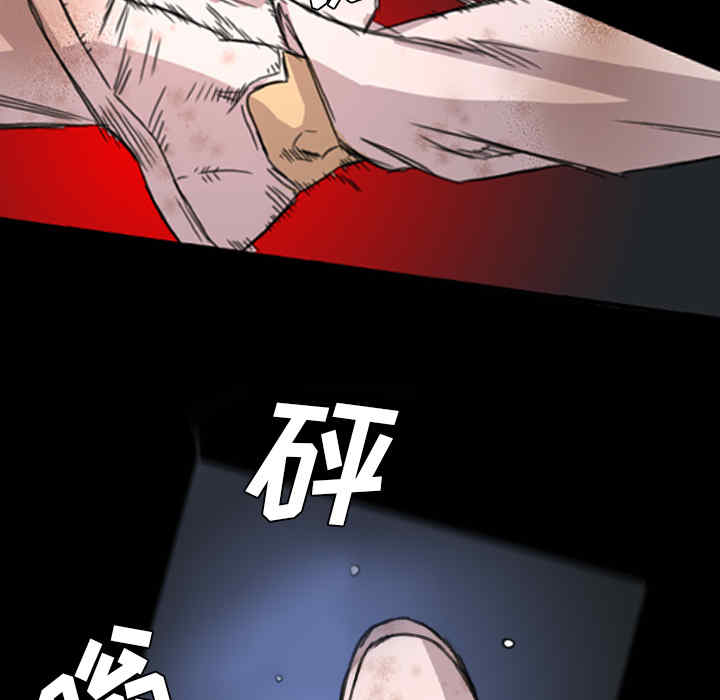 第47张