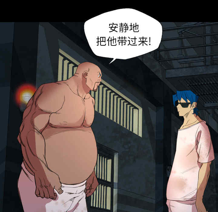 第53张