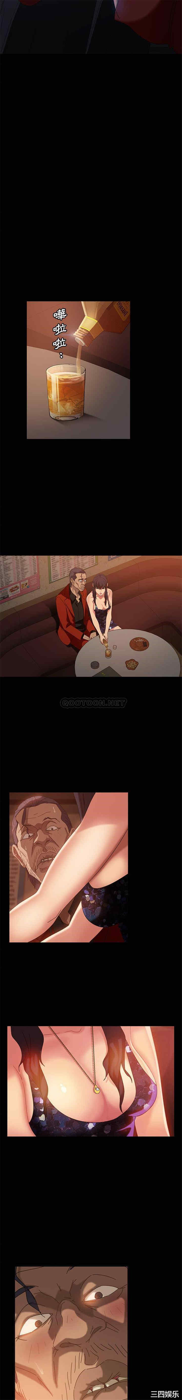 第20张