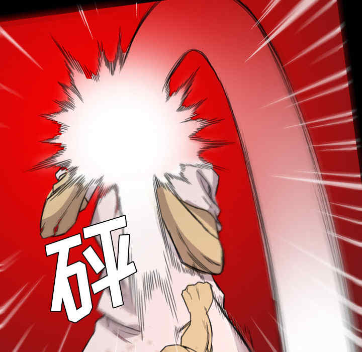 第51张