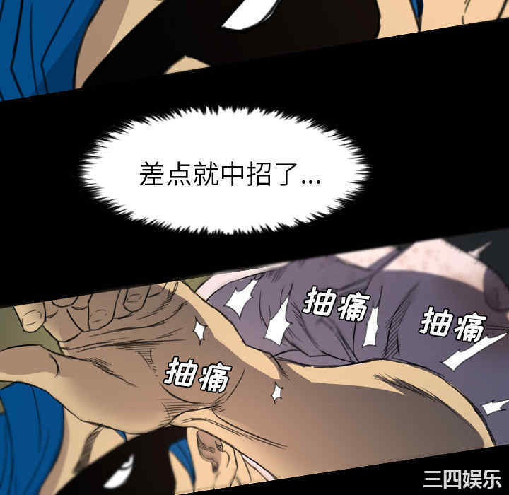 第54张