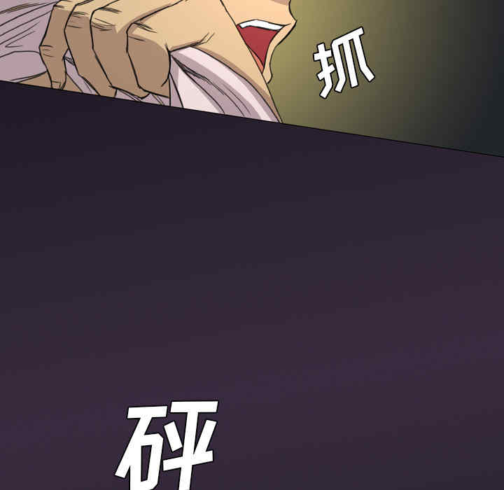 第56张