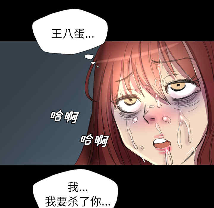 第59张
