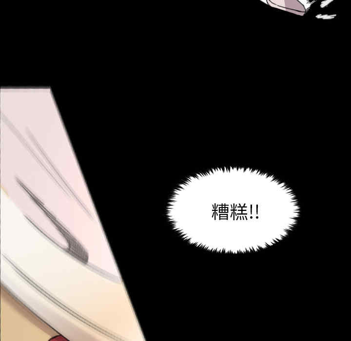 第59张