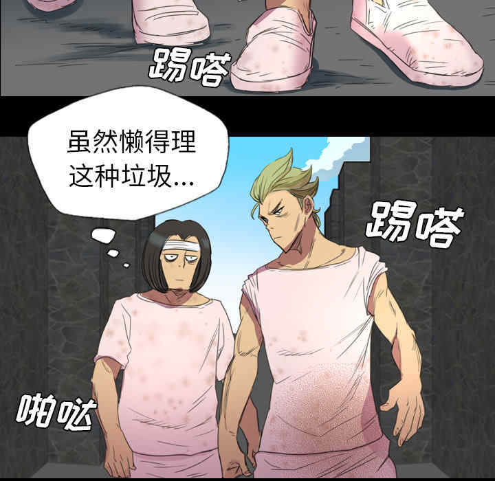 第61张