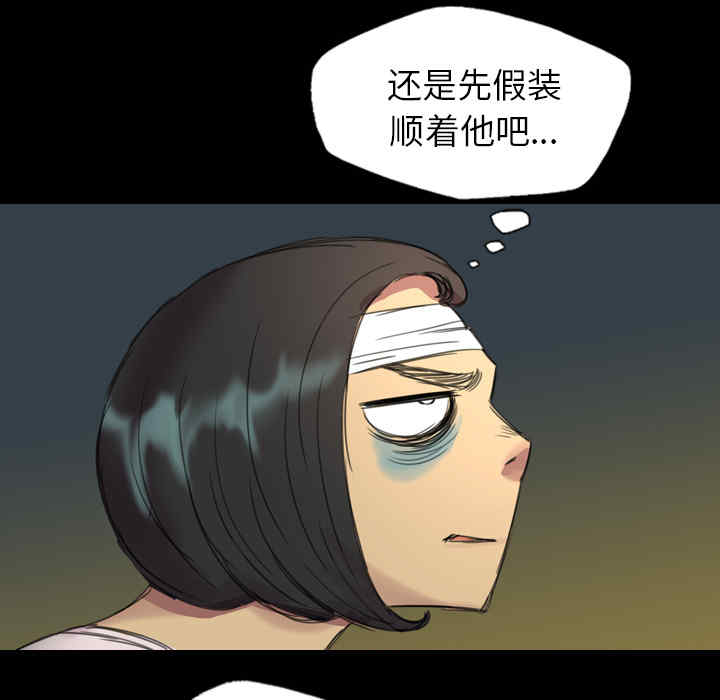 第62张