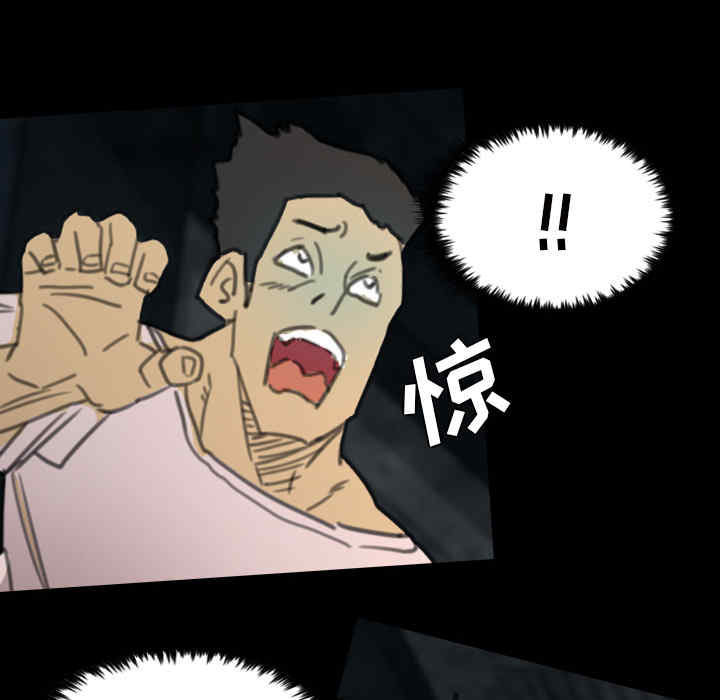 第64张